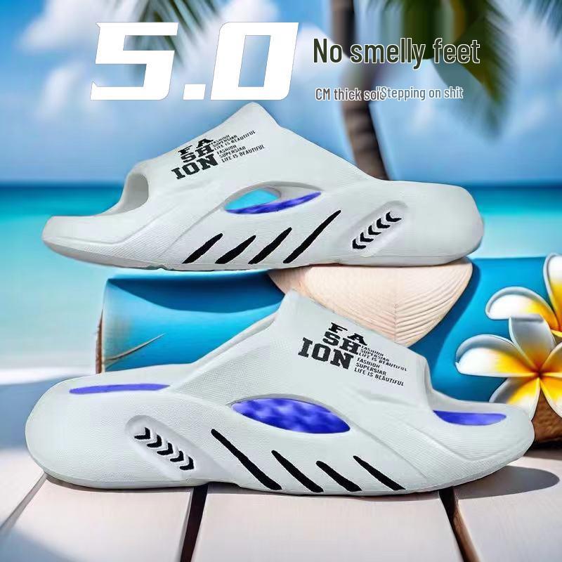 Men's and Women's Comfy Thick Sole Slippers - Summer Casual Footwear for Outdoor and Home