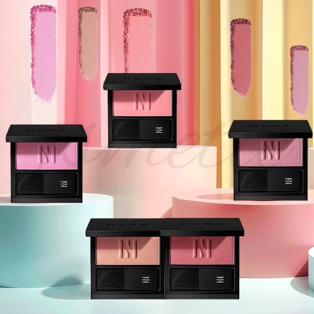 Hera Blush 5.5g, No. 77 Icy Pink, 1 Unit