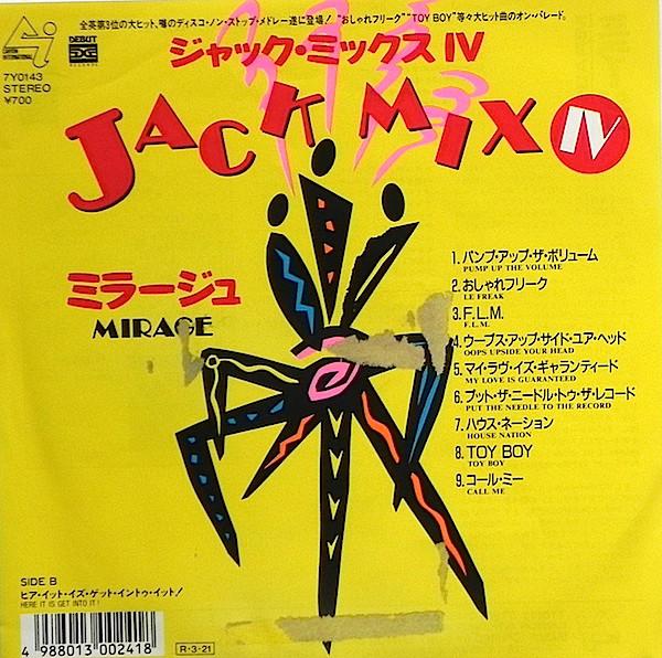 7-дюймовая пластинка MIRAGE Jack Mix Iv Here It Is Get Into I 7Y0143 CANYON INTERNAT 1988 Япония Soul Funk Б/у