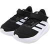 Adidas Duramo 2.0 I черные белые серые детские кроссовки Core-Black Cloud-White JI1697