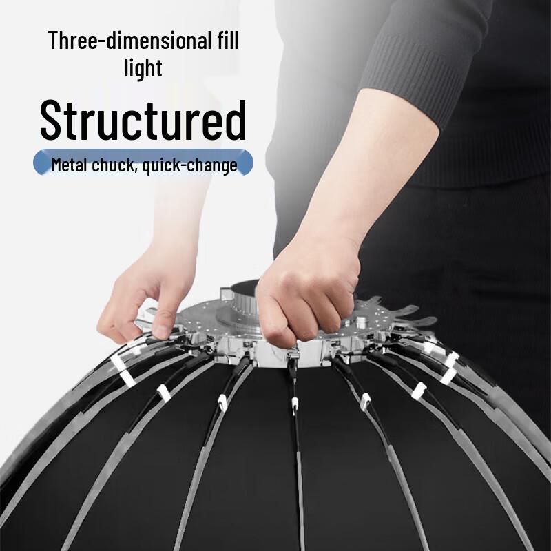 Baiyang 300W COB LED Video Fill Light