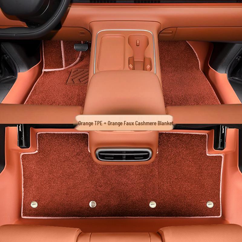 Коврики на пороги и пол Leapmotor C10 из ТПЭ: Модель 25/26, Полное покрытие, Двухслойный, Цвет оригинального автомобиля, Устойчив к грязи и износу.