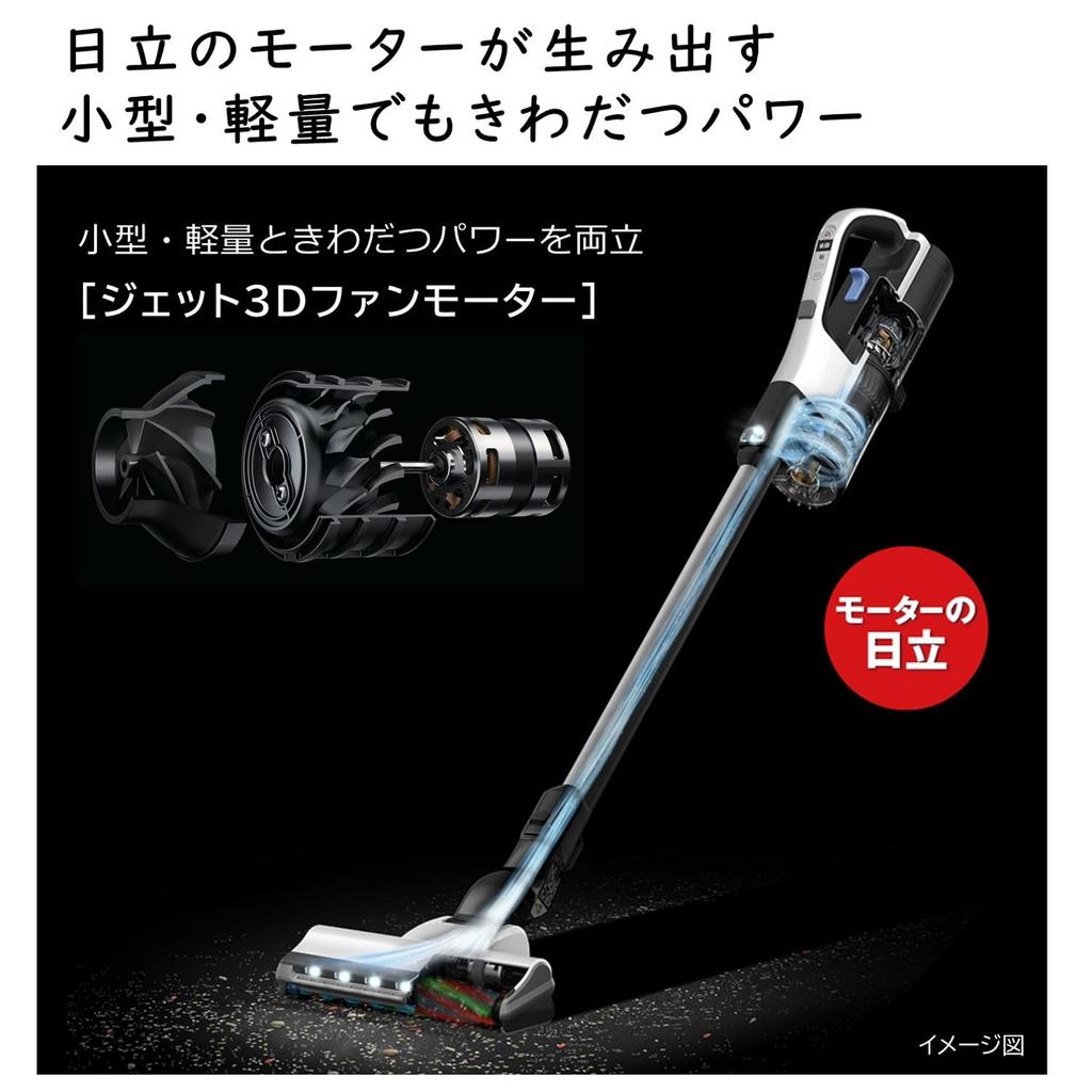 Пылесос Hitachi Power Boost Cyclone Cordless Stick Cleaner W Белый Сделано в Японии Сильная мощность Легкий PV-BH500A1 Самоходный