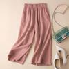 Женские повседневные брюки Широкие брюки Seven-minute Широкие брюки Женские летние тонкие брюки для женщин Брюки для мам больших размеров для женщин
