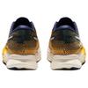 Asics Мужские кроссовки Magic Speed ​​2 Amber Orange White 1011B443-800