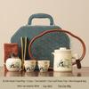 Portable Travel Tea Set: Quick-Brew Pot with Four Cups, New Style for Young People on the Go
