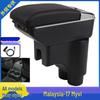 Custom Armrest Box for Perodua Myvi (2018 Models) - Special Car Accessory