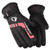 Men's Winter Ski Gloves - Warm, Windproof and Cold-Resistant for Outdoor Riding and Driving. Perfect for Autumn and Winter.