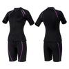 1.5MM Unisex Short-Sleeve Split Diving Suit with Snorkeling Surf Shorts and Cold-Proof Pants