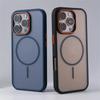 Luxury Simple for Magsafe Phone Case for iPhone 16 15 14 Plus 13 12 11 Pro Max Matte Hit Color Wireless Charge Hard Bumper Cover