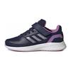 Runfalcon 2.0 Little Kid Dark Blue Pulse Lilac Kids Sneakers Matte-Purple-Metallic HR1537
