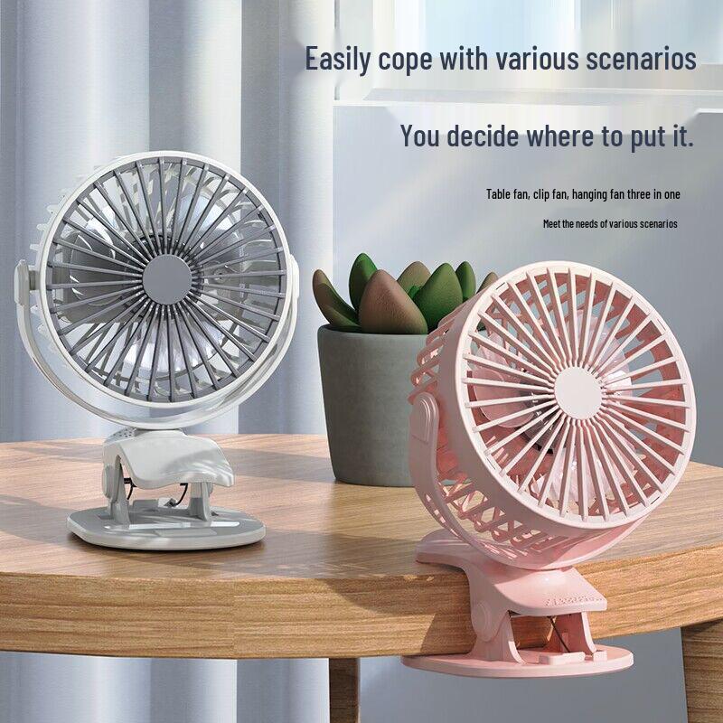 USB Rechargeable Silent Clip-on Desk & Bedside Fan - High-Power Mini Car Fan