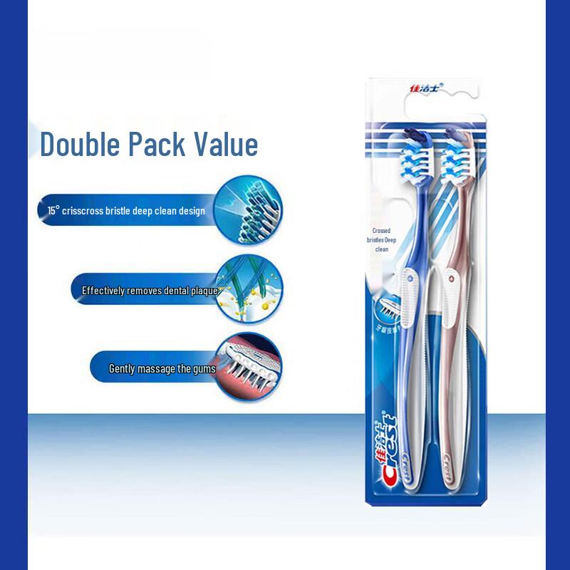 Crest All-in-One 7 Effects Toothbrush (4-Pack)