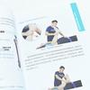 Illustrated Guide to Lower Limb Muscle Stretching