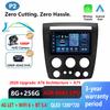 Android 16 For Hummer H3 1 2005 - 2010 Car Radio Multimedia Video Player Navigation stereo GPS Wireless Carplay 5G WiFi 2din DVD