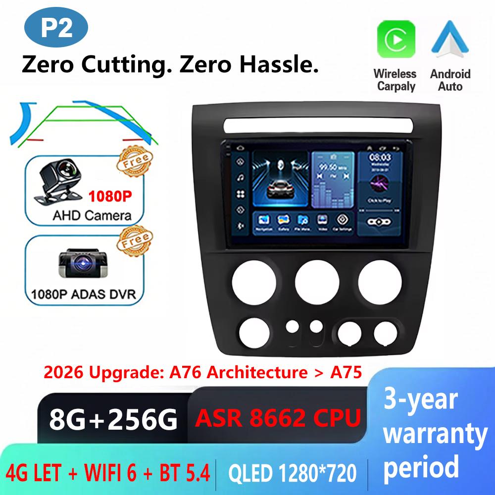 Android 16 For Hummer H3 1 2005 - 2010 Car Radio Multimedia Video Player Navigation stereo GPS Wireless Carplay 5G WiFi 2din DVD