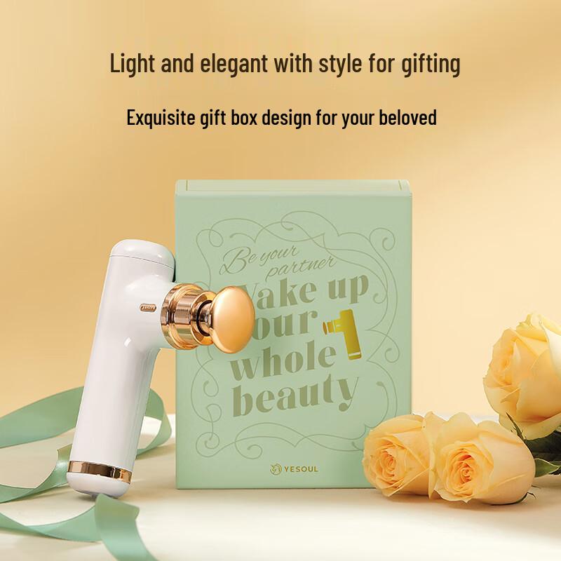 YESOUL Mini Portable Fascia Massage Gun