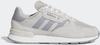 Кроссовки Adidas Treziod 2.0 серый один/серый три/серый два