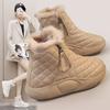 Winter Ladies Shoes Lace Up Women Sneakers Snow Ankle Boots Waterproof Warm Platform Botas Woman Footwear