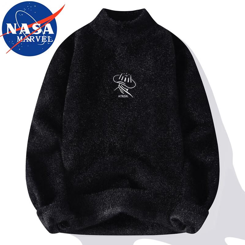NASA MARVEL Men's Pullover Knit Sweater