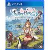 Ebiten Atelier Ryza Алхимик и Тайный Ключ Премиум Famitsu DX 3D Кристалл Версия для PS4 [Эксклюзив Amazon.co.jp] 3 Коробка, Упаковка, Набор,