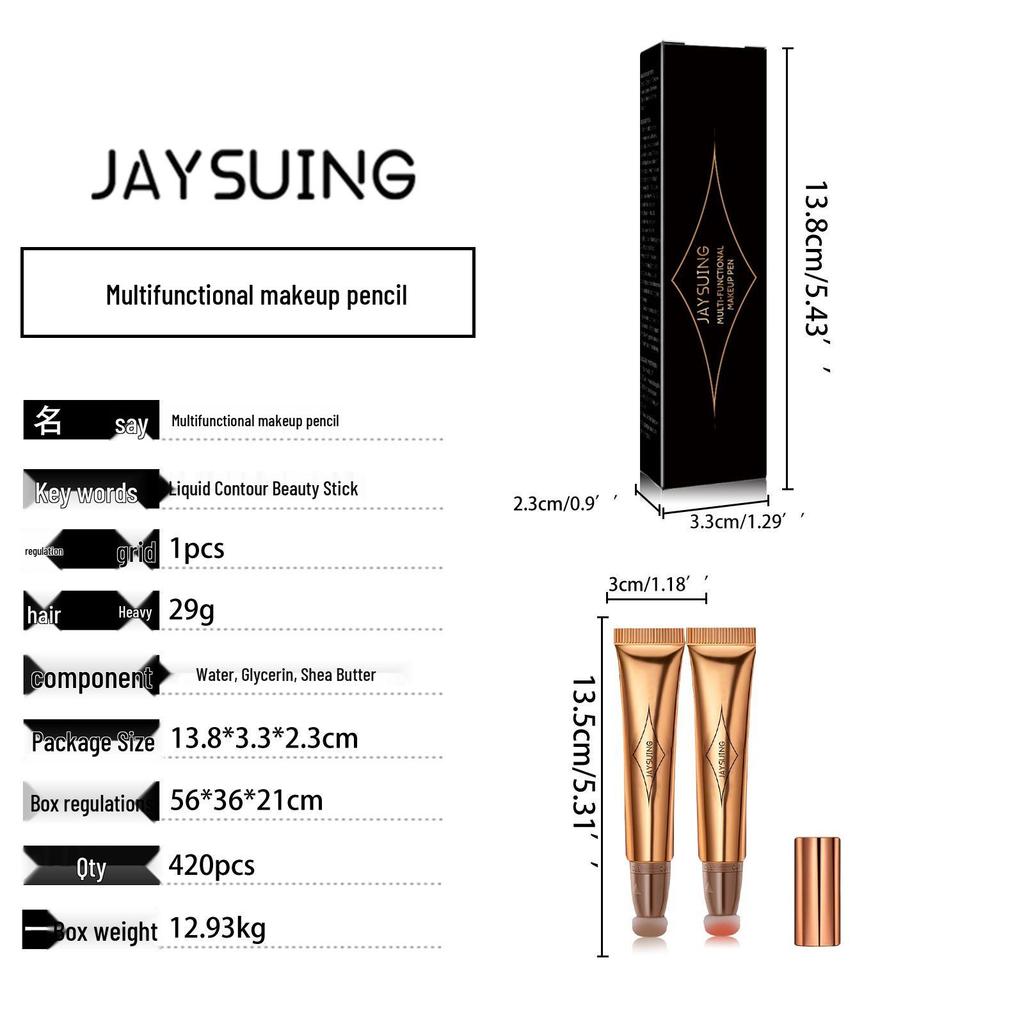 Jaysuing Стик для контуринга и хайлайтера 3-в-1