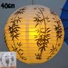 Japanese Sakura Plum Blossom Small Lantern, Wedding Izakaya Hanging Decor