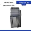 Howo Haohan J7 BJ5G Front and Rear Wheel Mudguard