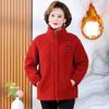 Middle-Aged And Elderly Women's Fleece-Lined Woolen Sweatshirt Warm Top Stand Collar Cardigan Winter Mother's Attire New Jacket