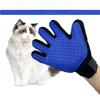 Pet Cat Cleaning and Petting Gloves, Pet Grooming and Massage Gloves, Silicone Dog Hair Removal Sticky Brushes and Combs