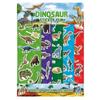 Fun Dinosaur Sticker Sheet (Pack of 5)