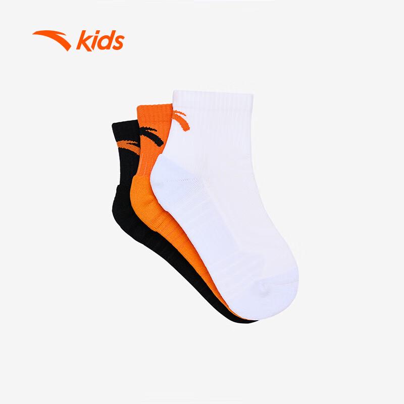 ANTA Kids' Basketball Mid-Calf Socks (3-Pack)