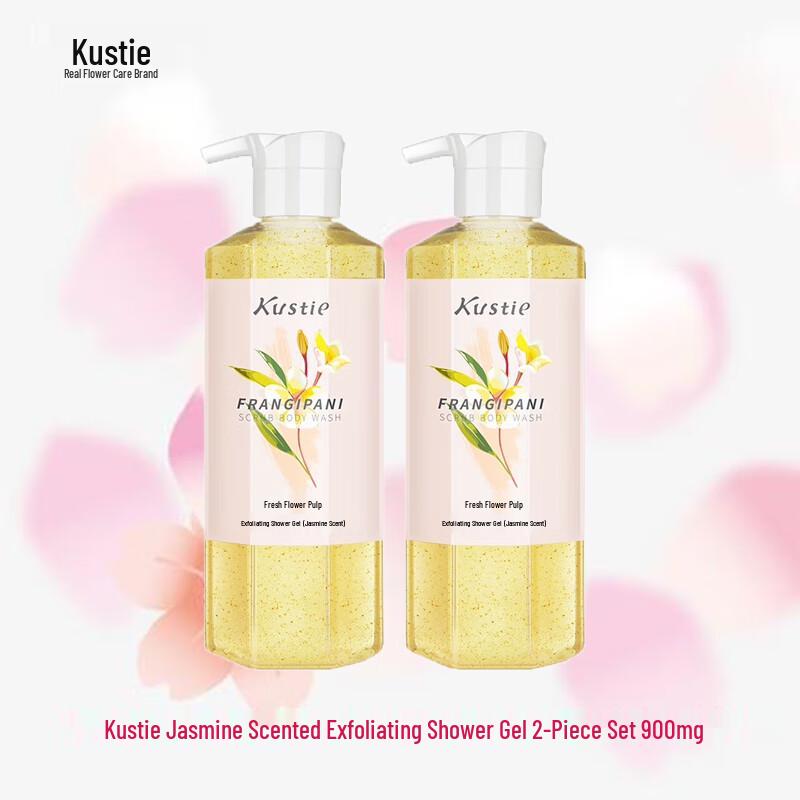 Kustie Jasmine Flower Pulp Scrub Shower Gel