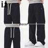 Izzue It Men's Loose Straight-Leg Workwear Casual Pants