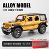 1:22 Jeep Wrangler Unlimited Rubicon Off Road SUV Alloy Metal Diecast Model Car Home Trendy And Desktop Display Ornament Hobby ALR1