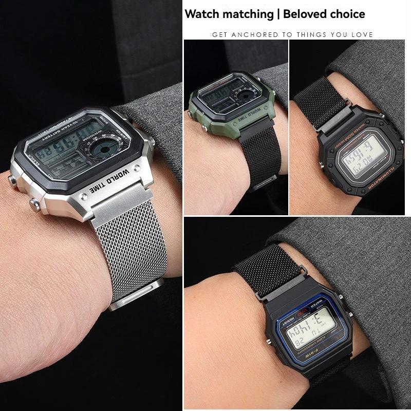 Для Casio Маленький Квадратный AE1200 AE1300 A158 A168 F91W W218 F108 AQ-S810W Выпуклый Магнитный Стальной Браслет Ремешок для Часов 18мм+инструмент