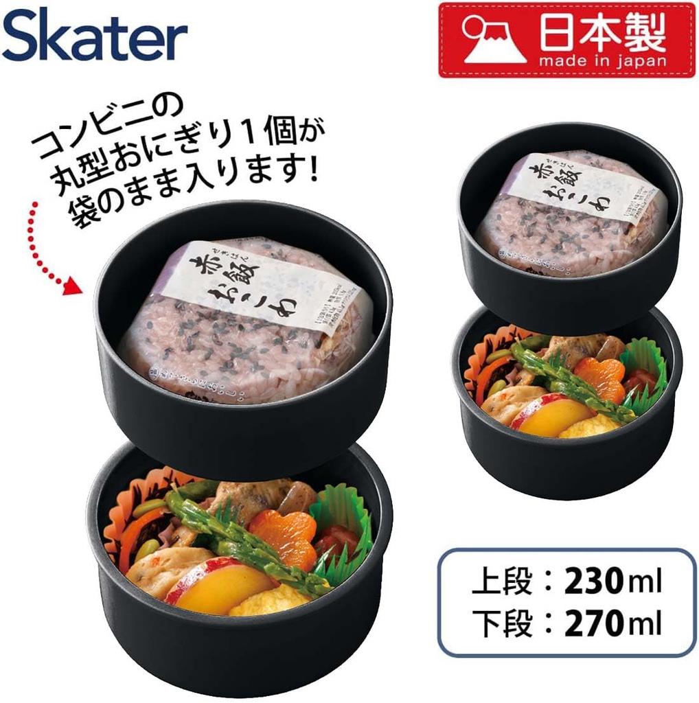 Skater Bento Rice Ball Made in Snoopy Orchestra Box, 500ml, 2-Tier, Round, Case, Antibacterial, Japan, Design, ONWR1AG-A