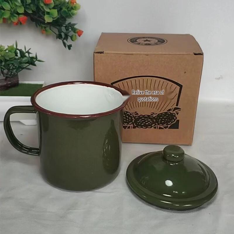 OLOEY Military Green Enamel Mug with Lid (2-Pack)