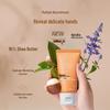 Amway Artistry Moisturizing Hand Cream