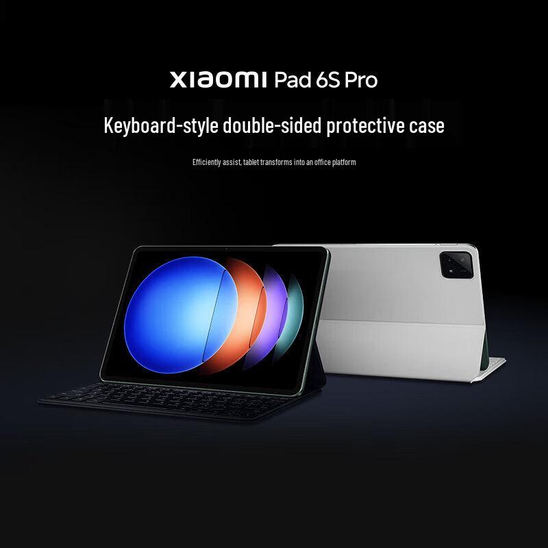 Двусторонний чехол-клавиатура для Xiaomi Pad 6S Pro