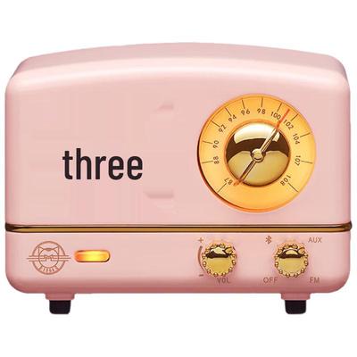 Elvis Маленький принц OTR MW-2A Портативная FM/Bluetooth колонка Вилка CN (адаптер в комплекте)