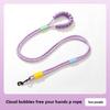 Bold Dog Nylon Cloud Bubble P Rope Средний и маленький поводок для собак Тедди с золотистой шерстью Взрывобезопасный поводок для домашних животных