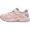 Kids Contana Ps Running Shoes Kids Sneakers Pink 1014A377-700