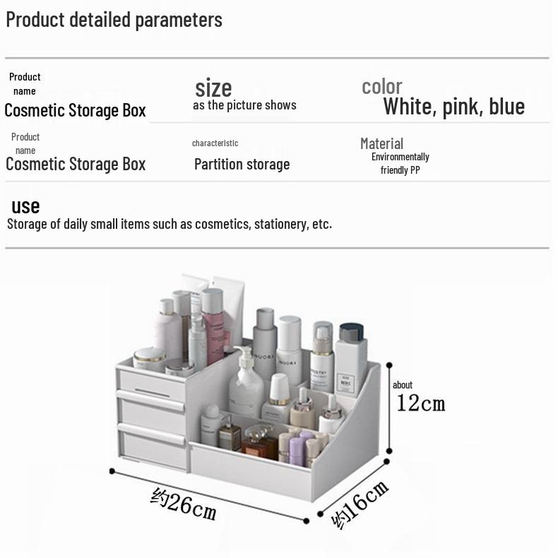 Hui Si Минималистичный Инструмент для Нейл-арта и Органайзер для Косметики - Настольный Ящик-органайзер