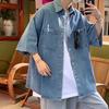 Men Denim Button-down Shirt Short Sleeve Lapel Shirt with Chest Pockets Loose Fit Casual Shirt for Summer Daily Wear Vacation Street
