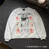 ERD Vintage Graphic Print Sweatshirt Loose Fit Teens Casual Wear