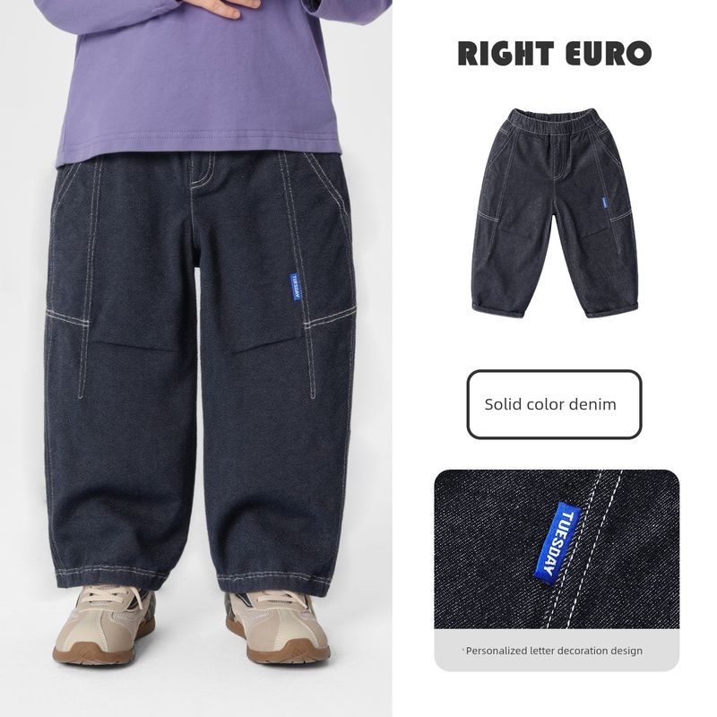 Boys' Jeans Spring and Autumn Children's Clothing, Medium and Large Children's Long Pants, 2026 New Spring and Autumn Style Versatile Pants for Boys