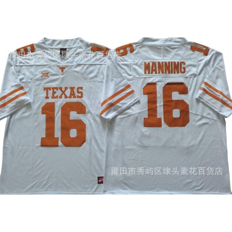 Texas Longhorns NCAA College Football Jersey Mens Embroidered Team Uniform Rugby Sports Fan Wear