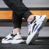2024 Мужские кроссовки, модные, новые, роскошные, дизайнерские, баскетбольные, спортивные, на толстой платформе, удобные, на мягкой подошве, мужские, папины туфли
