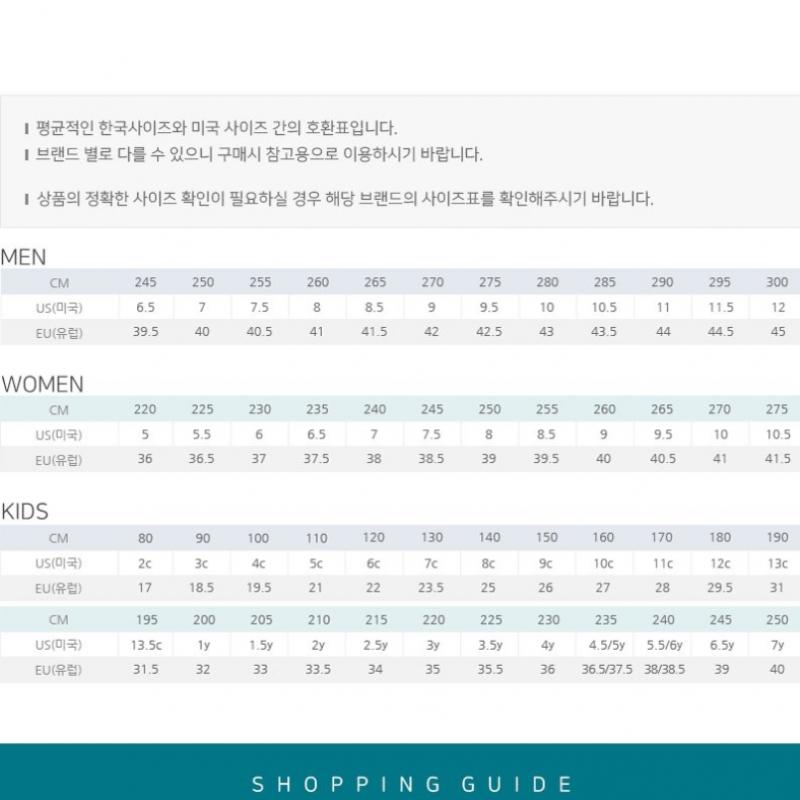 Adidas Низкие кеды Forum Fy7756